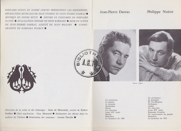 Les programmes de Théatre de l\